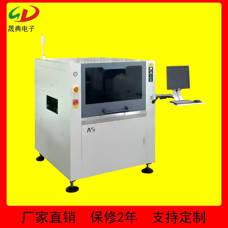 全自动印刷机智能视觉PCB电路板锡膏红胶高精密快速单色丝打印机