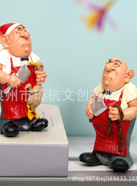 跨境新品创意厨师人物摆件客厅玄关橱柜创意装饰品办公室摆设送礼