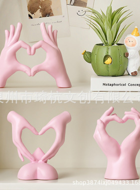 跨境热销新品彩色双手花式比心 家居玄关摆件 节日送礼树脂工艺品