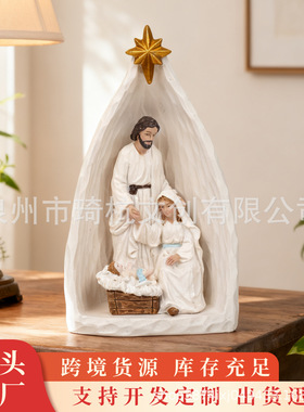 跨境欧式人物套三树脂摆件创意一家三口家居客厅桌面工艺礼品装饰