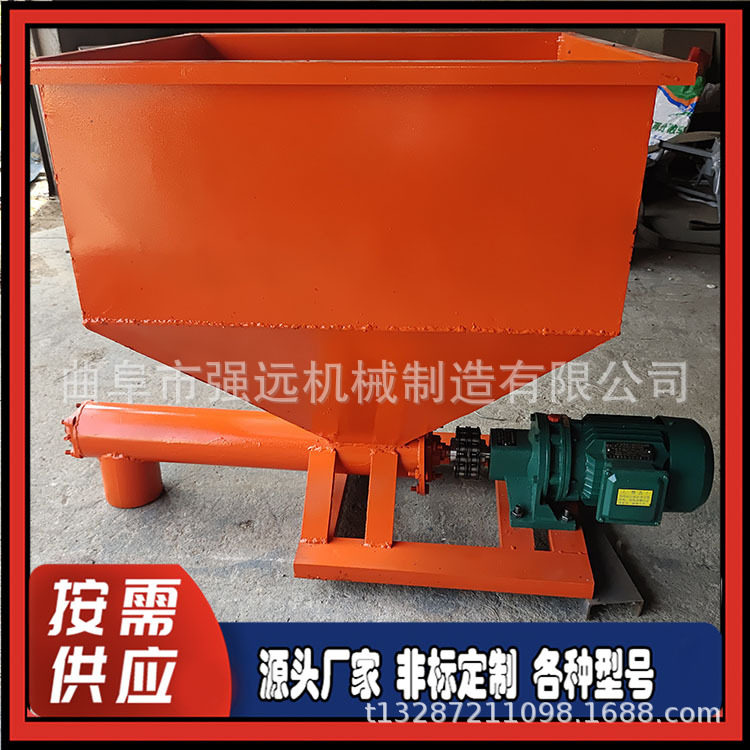 化工原料提升机  5米长圆管螺旋送料机 饲料颗粒蛟龙式提升机,工业油品/胶粘/化学/实验室用品,其他实验室设备,淘宝优惠券,粉丝福利购,淘宝优惠卷