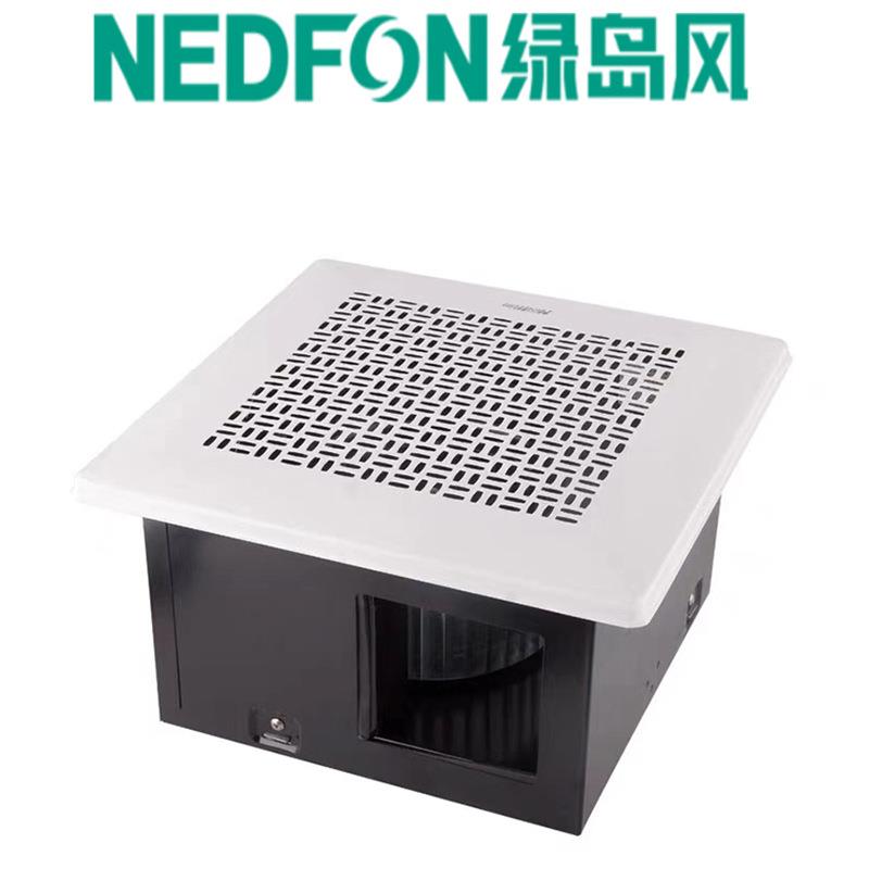 吸顶管道排气扇全金属管道式换气换气扇/排气扇