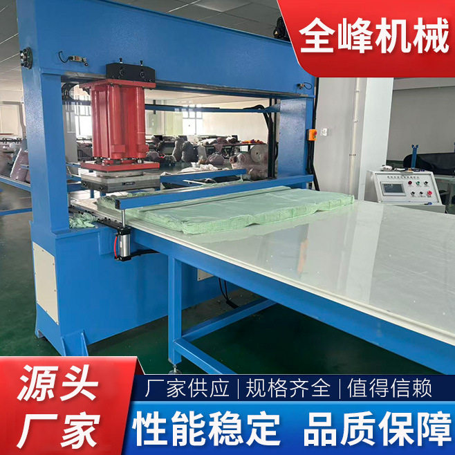 全自动布料移动整板送料裁断机送料珍珠棉皮革冲床排版下料摸切机,工业油品/胶粘/化学/实验室用品,其他实验室设备,淘宝优惠券,粉丝福利购,淘宝优惠卷