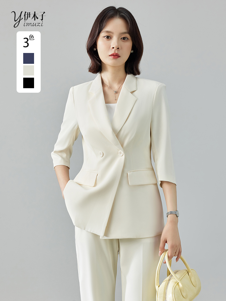 职业装西装套装女秋季职场气质高级感工作服大码女士面试正装西服