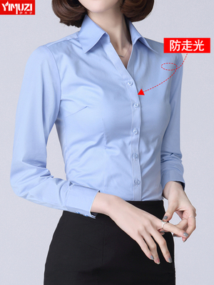 工作服职业蓝色衬衫女2025新款高级感工装v领女士白衬衣上衣长袖