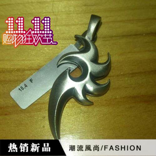 项链男士日韩风饰品情侣吊坠