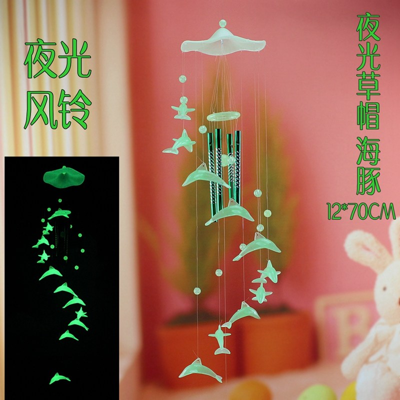 夜光千纸鹤爱心风铃挂饰创意卧室房间男女旋转生日礼物儿童礼品