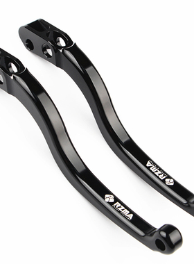 RZMA刹把摩托车电动车手把/铝合金手拉杆刹车上泵直推牛角手柄