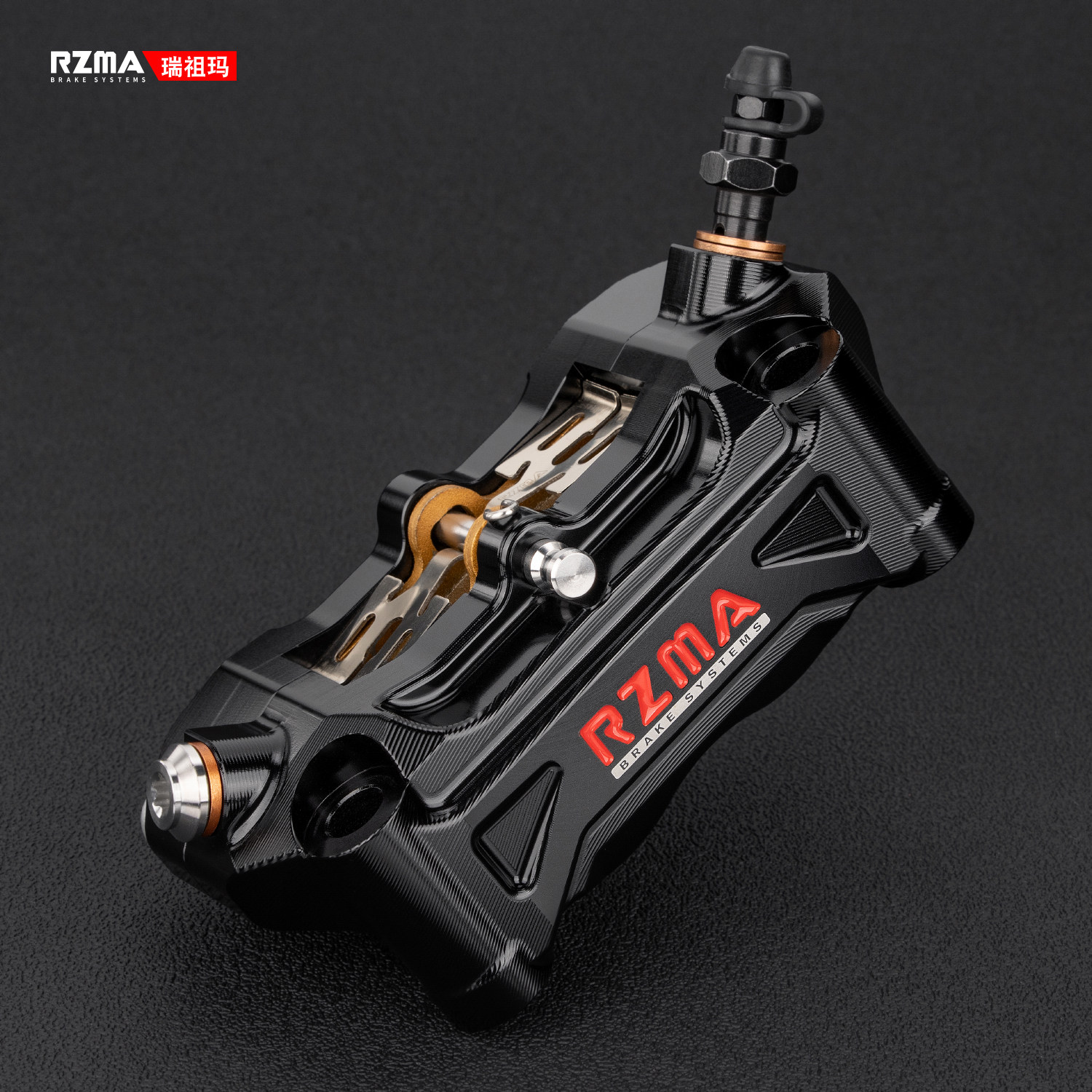 RZMA瑞祖玛G-M313大辐射卡钳刹车制动泵电动车机车摩托车碟刹升级