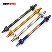 摩托车电动车电摩改装 平叉烧钛金色304不锈钢中轴12mm前轮螺丝轴