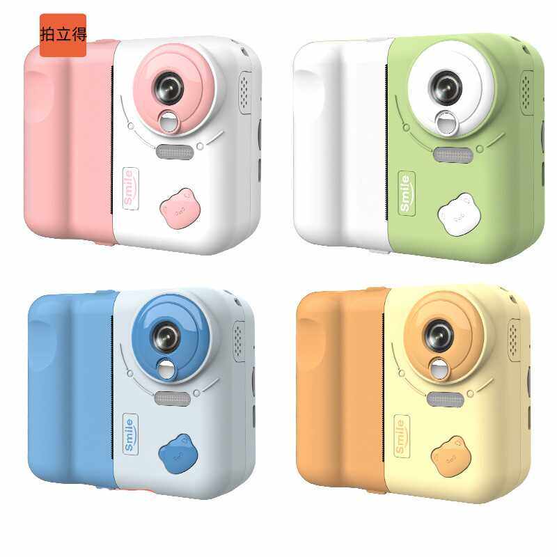 儿童数码照相机可拍照打印学生党校园mini小型便携式随身迷你热敏,玩具/童车/益智/积木/模型,仿真照相机,淘宝优惠券,粉丝福利购,淘宝优惠卷