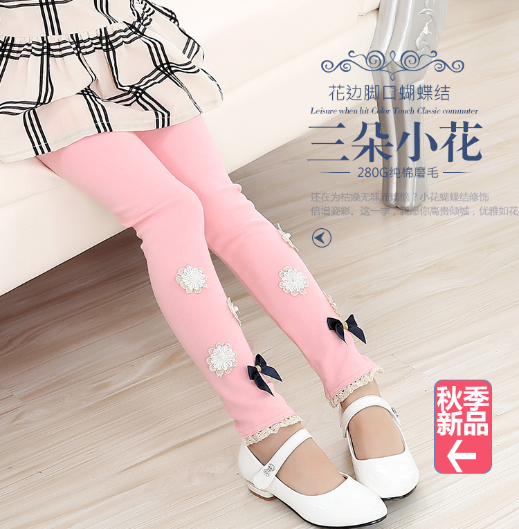 Pantalon fille yaokai - Ref 2060459 Image 1