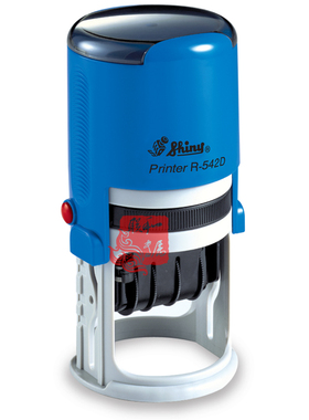 Shiny新力R-517D R-524D R-532D R-538D R-542D R-552D盖日期印章