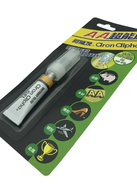 日本aron alpha阿隆发3克啫喱胶水AA强力超能胶粘塑料金属橡胶金