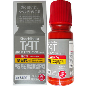 日本旗牌STSG-1万能不灭印油金属橡胶塑料用多目的TAT快速干印油