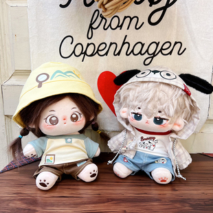 棉花娃娃衣服20cm 10cm 15cm娃衣丛林探险和斑点狗套装原创无属性