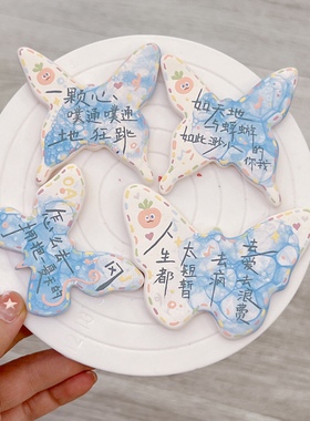 陶瓷釉下彩手绘陶瓷杯子盘子冰箱贴-五月天