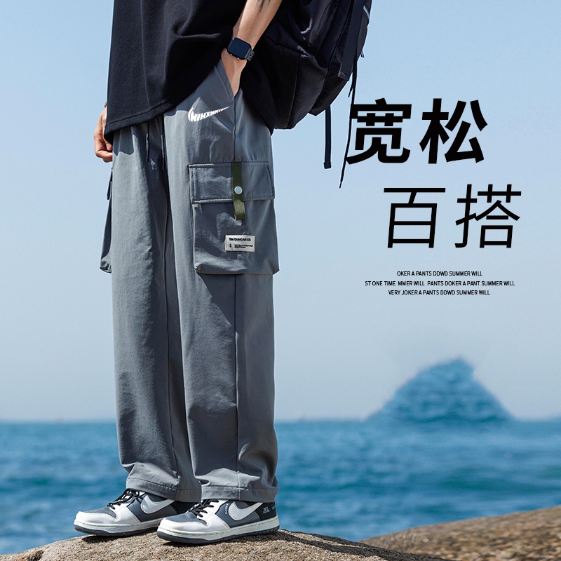 耐克顿工装裤男士春秋季青少年大码潮流户外运动直筒宽松休闲长裤