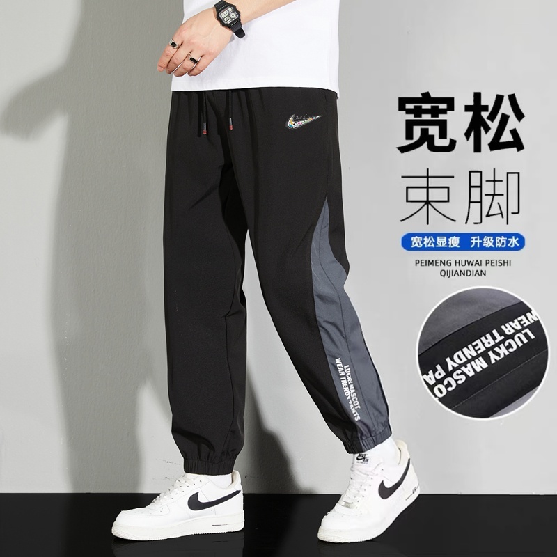 耐克顿长裤男士夏季新款时尚潮流大码冰感宽松运动薄款户外束脚裤