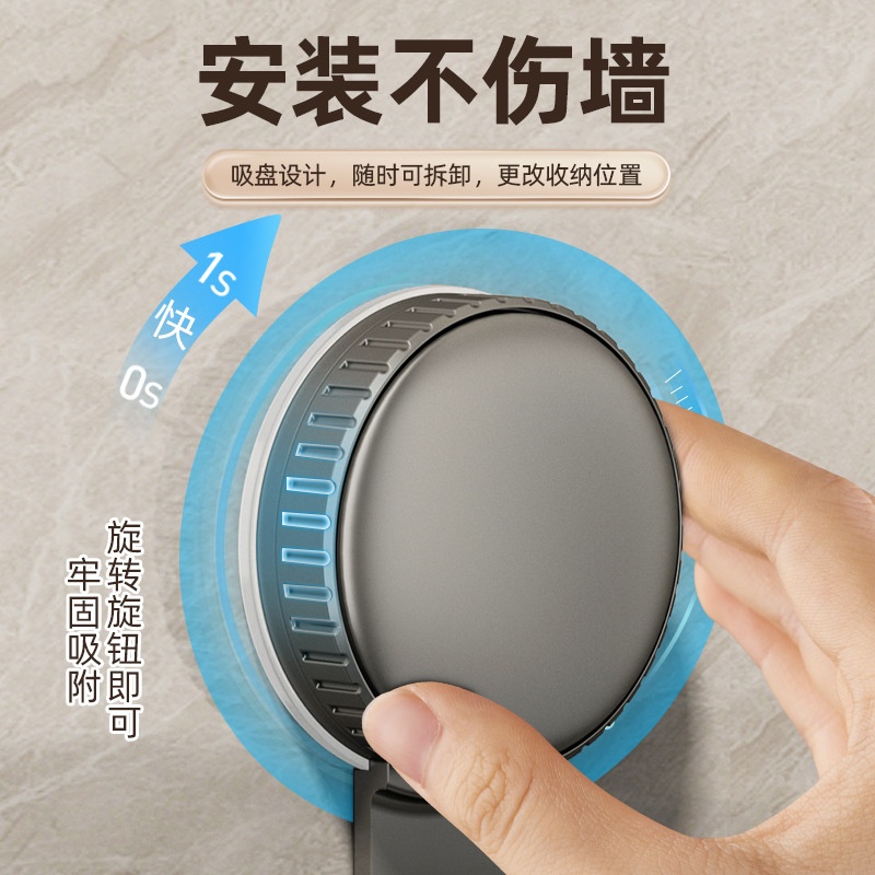 卫生间吸盘置物架浴室免打孔壁挂洗手台洗漱台厕所三角篮收纳架子