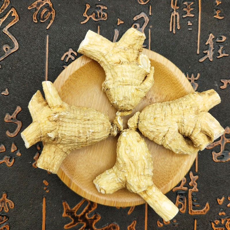 500克西洋参粒头整支花旗参长白山参段切片打粉泡水含片西洋叁花