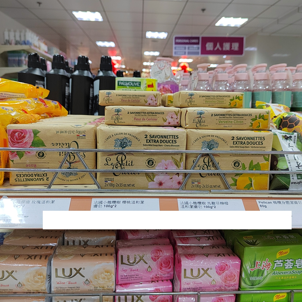 法国小橄榄树温和洁肤皂清洁滋润玫瑰樱桃马鞭草柠檬100gx2个装