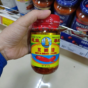 香港冠益华记豆瓣酱炒肉煎焖调味增鲜调味品227g/瓶拍2包邮