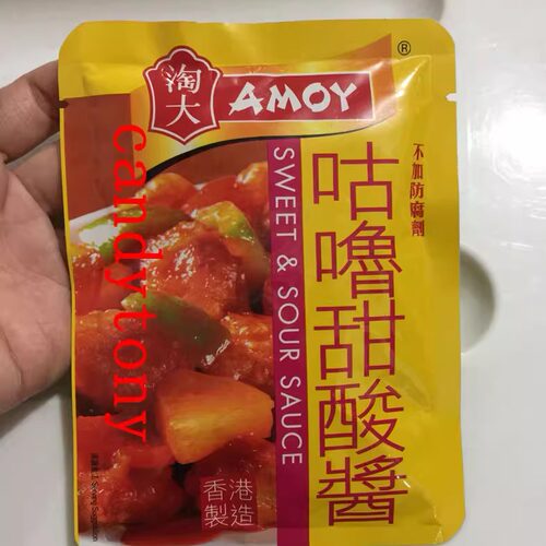 香港AMOY淘大 咕嚕甜酸酱咕嚕肉专用料80G/包  10包包邮 - 封面