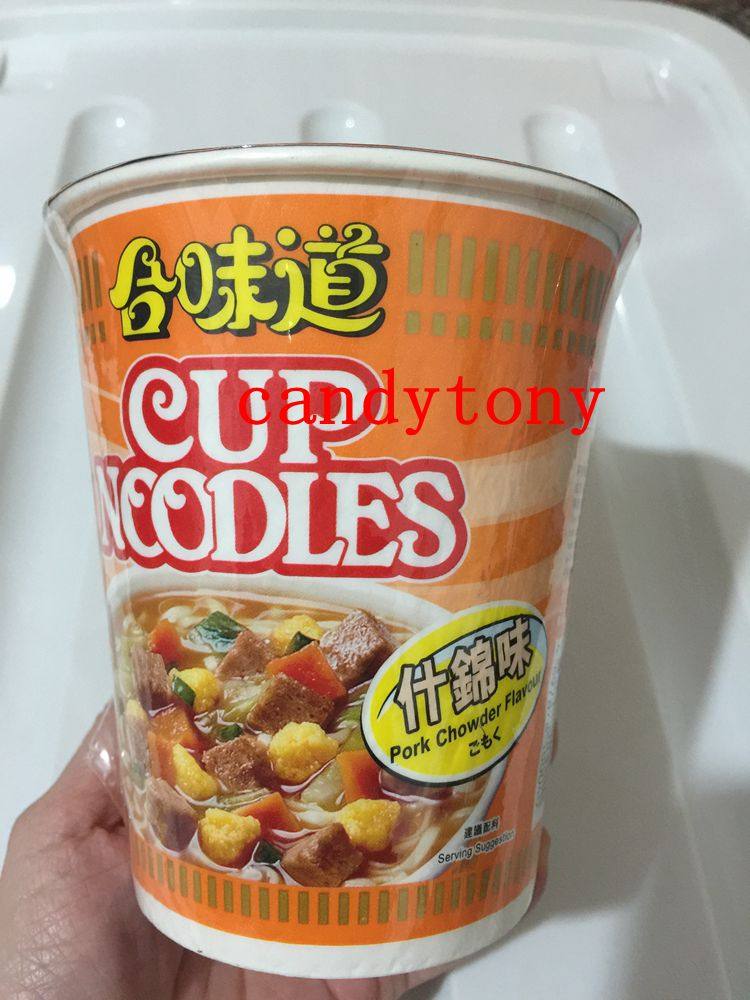 港版 nissin 合味道杯面什锦味 75g/杯  24杯包邮