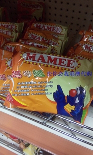 马来西亚mamee妈咪面方便面即食干脆面60g 包邮 20包 包