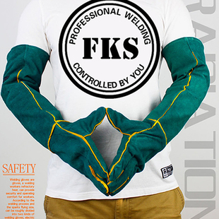 宠物手套防咬挠抓猫狗保定长袖训练黑背狼狗美容保护抓捕流浪动物