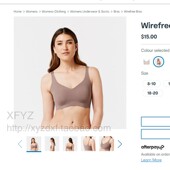 N308 推荐 自穿送送妈妈炒鸡好柔软亲肤无痕内衣文胸背心