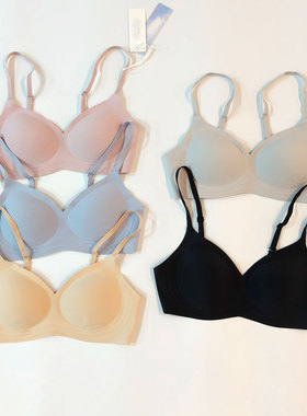 N306面  U 无痕软支撑果冻条文胸无钢圈收副乳防走光巨龙内衣胸罩