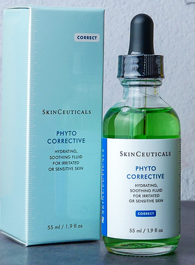 香港代购 SkinCeuticals杜克 修丽可 植萃亮妍精华露55ML色修精华