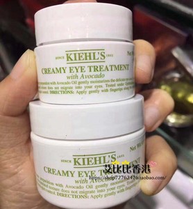 香港代购 Kiehl's/科颜氏/契尔氏 牛油果眼霜 酪梨眼霜 14g 28g