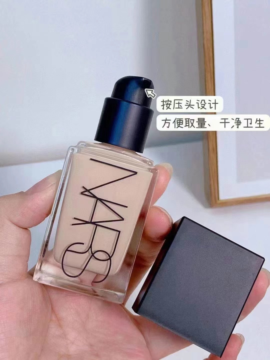 香港代购 Nars/纳斯 新品流光美肌超方瓶粉底液  L2 养肤粉底