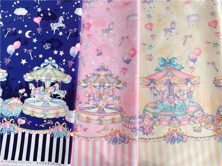 日本进口KOKKA大牌底布全棉布料 旋转木马 手工Lolita风服装面料