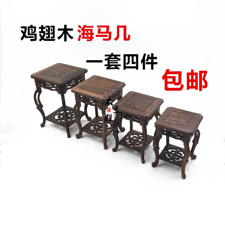 MAHOGANY HANDICRAFTS SEAHORSES A FEW WENGES STRANGE STONES TEAPOTS WOOD CARVINGS ORNAMENTS HIGH LEGS SMALL FLOWER STANDS FLOWER POT BASES