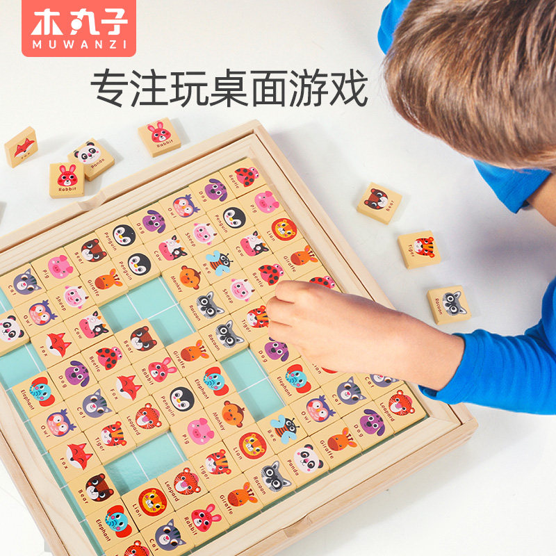 무료 배송 플라잉 체스 어린이 교육 올인원 체커 주사위 놀이 짐승 체스 부모-자식 학생 장난감 게임 선물