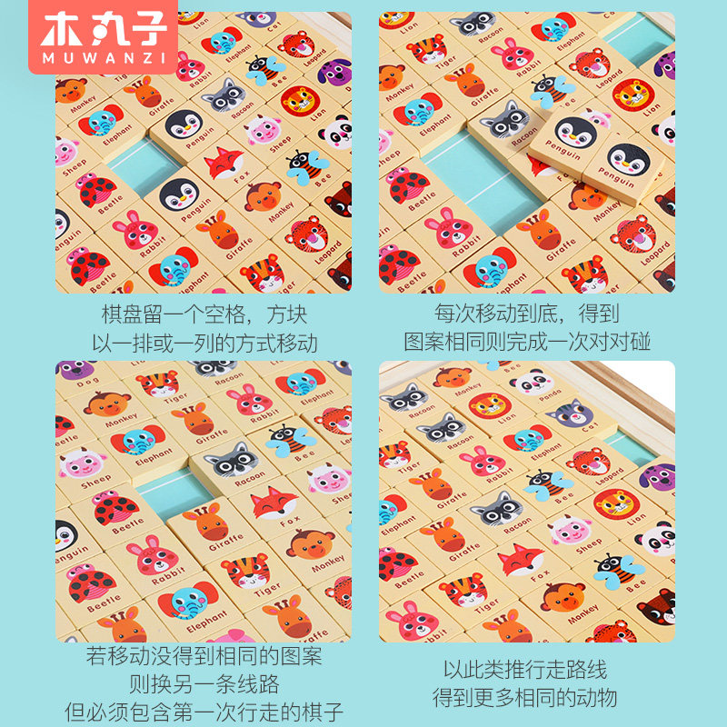 무료 배송 플라잉 체스 어린이 교육 올인원 체커 주사위 놀이 짐승 체스 부모-자식 학생 장난감 게임 선물