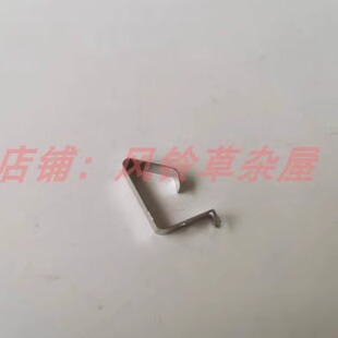 配福禄克FLUKE15B 17B 18B 12E电池主板弹片电池联结弹片 五金片