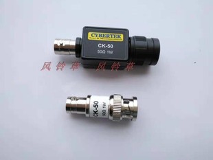 知用 CK-50 贯通式50Ω负载电阻 50欧姆阻抗适配器 阻抗匹配器