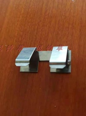 福禄克FLUKE万用表187 18B 17B 15B电池仓座盒正负联接弹片五金片