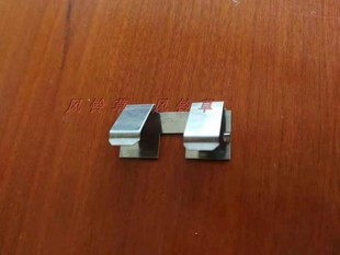 福禄克FLUKE万用表187 18B 17B 15B电池仓座盒正负联接弹片五金片