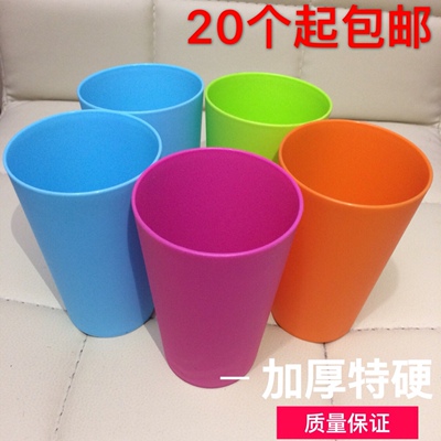 欧式中号刷牙杯塑料打击乐杯彩色cups包邮磨砂活动杯子歌杯子舞杯