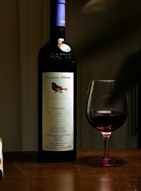 双B名家！单一园！意大利Dolcetto多姿桃干红葡萄酒Dogliani DOCG