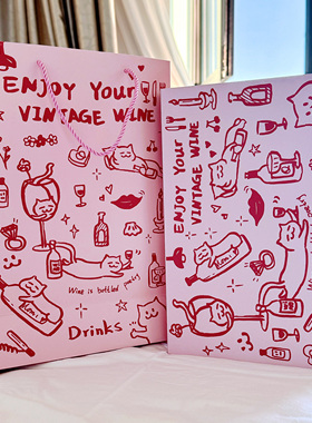 随酒拍下发货 葡萄酒红酒起泡酒礼盒|粉色女生礼物伴手礼芹芹酒铺