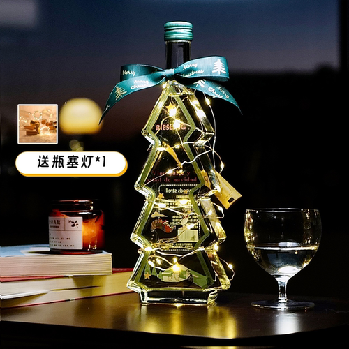 送星星灯圣诞树雷司令甜白葡萄酒