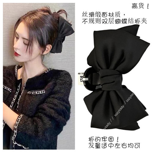 缎面材质蝴蝶结鲨鱼夹