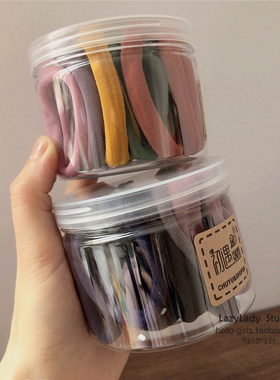 25支一盒包邮~韩国柔软高弹力舒服的发绳 基础简约百搭款头绳发圈